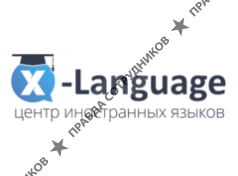 X-Language